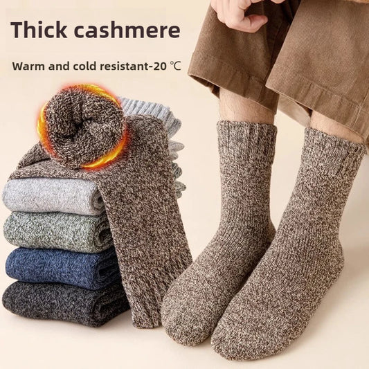 5 pairs of mid-calf thick winter fleece-lined thermal socks